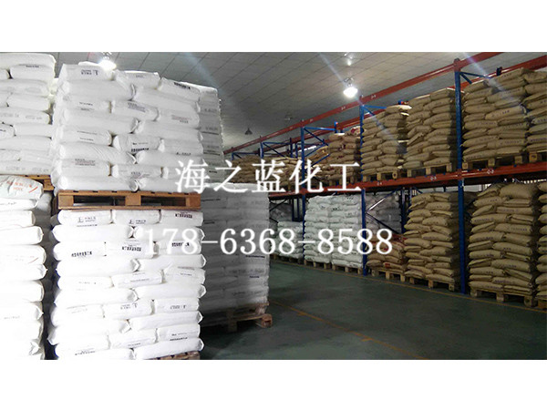 聚丙烯酰胺車間